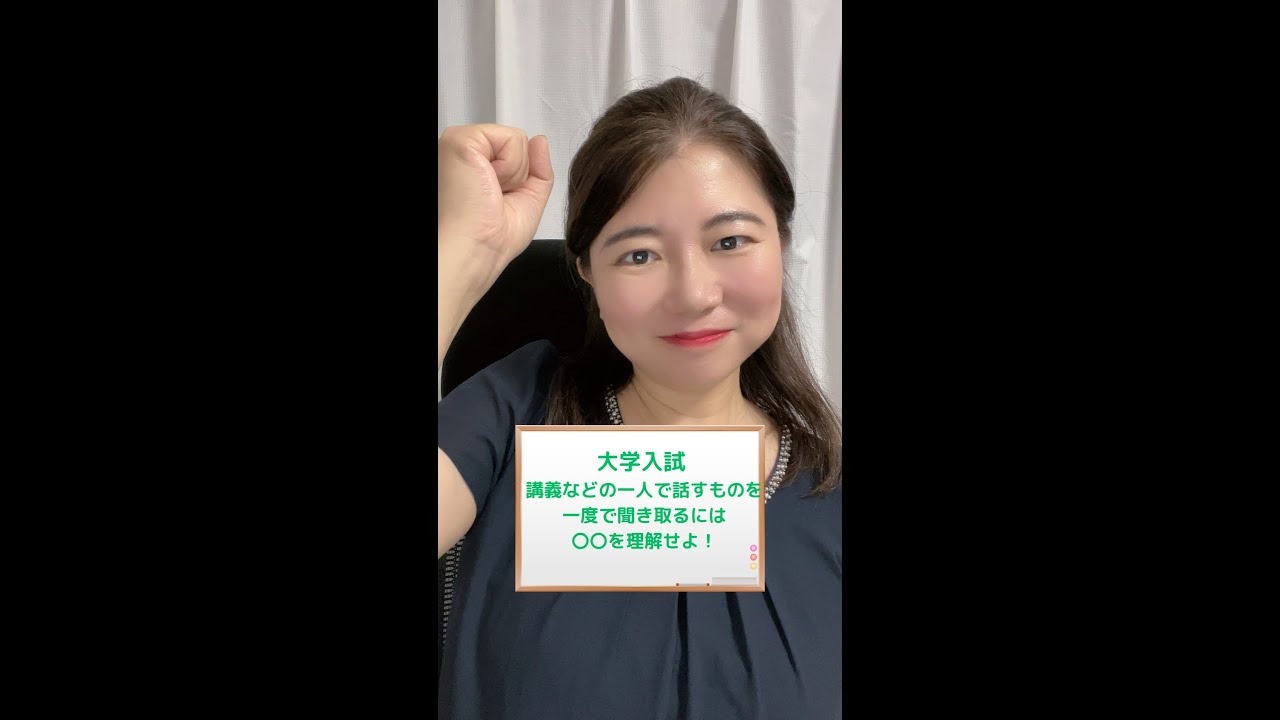 通信制大学の学習環境。MacとWindowsどっちがいい？