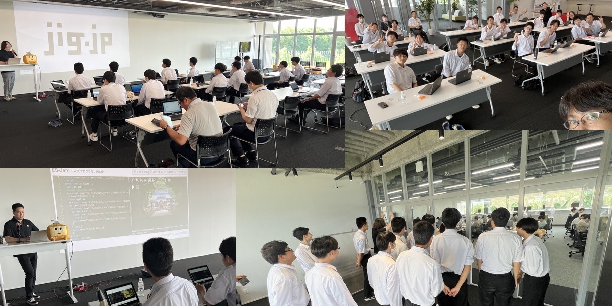 アミューズメントメディア総合学院の「未経験」歓迎の真実