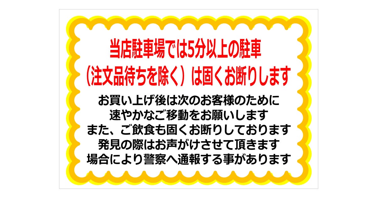 進研ゼミの「定期テスト予想問題」の的中率がすごい理由
