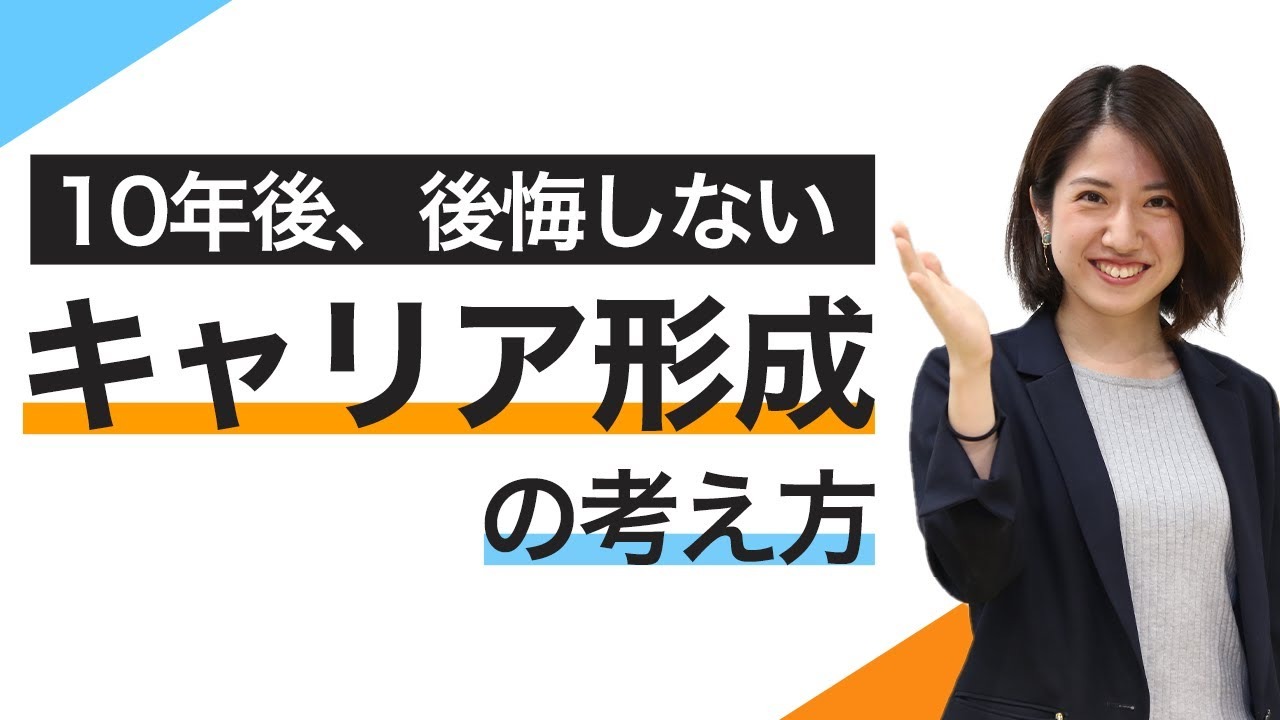 ビューティー資格ナビでわかる「働きながら取れる」資格