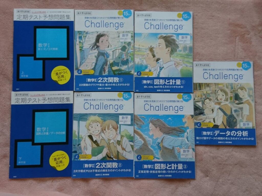 自分が何にときめくか。クリエイターへの第一歩はそこから