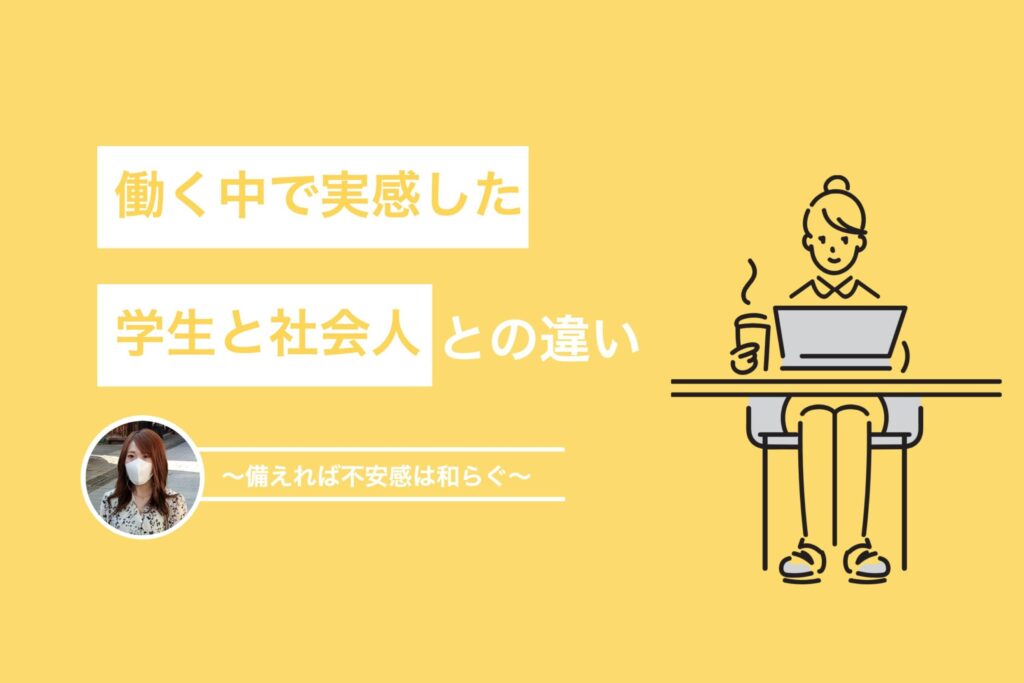 ネイルスクールラボで学べる「深爪矯正・トラブルネイル」