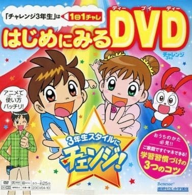 ネイルスクールラボで見つける「開業支援」に強いスクール