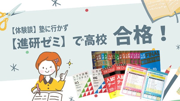 PBアカデミーのハンドメイド資格。写真の撮り方の講座はある？