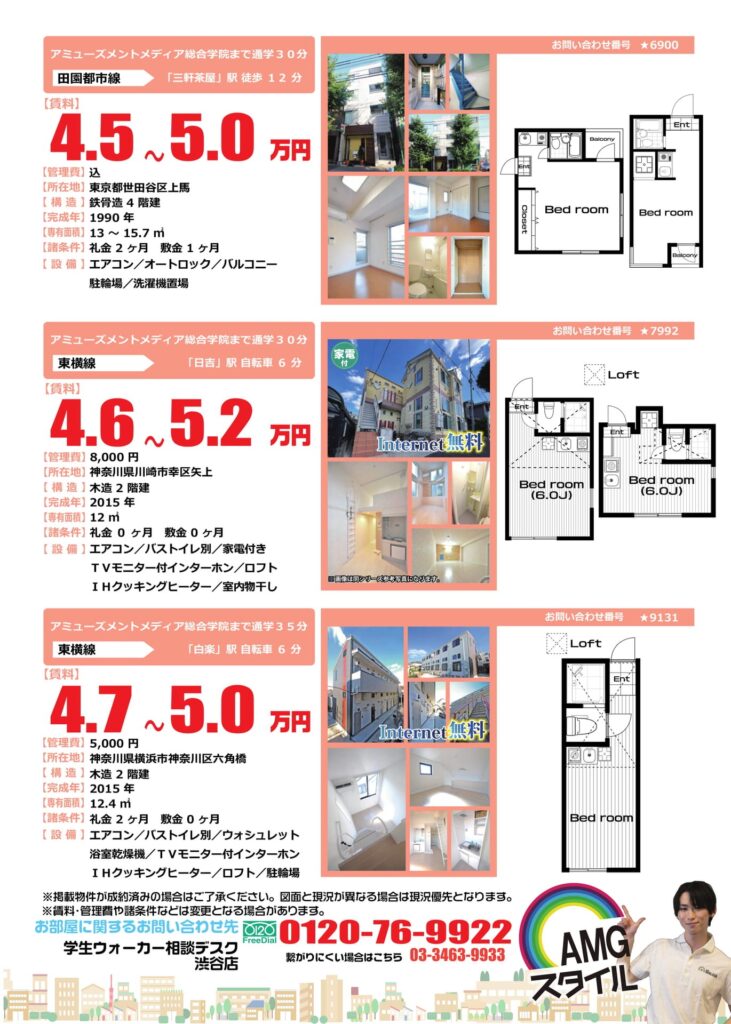 キャリアアップのために「英語」より「専門スキル」が必要な理由