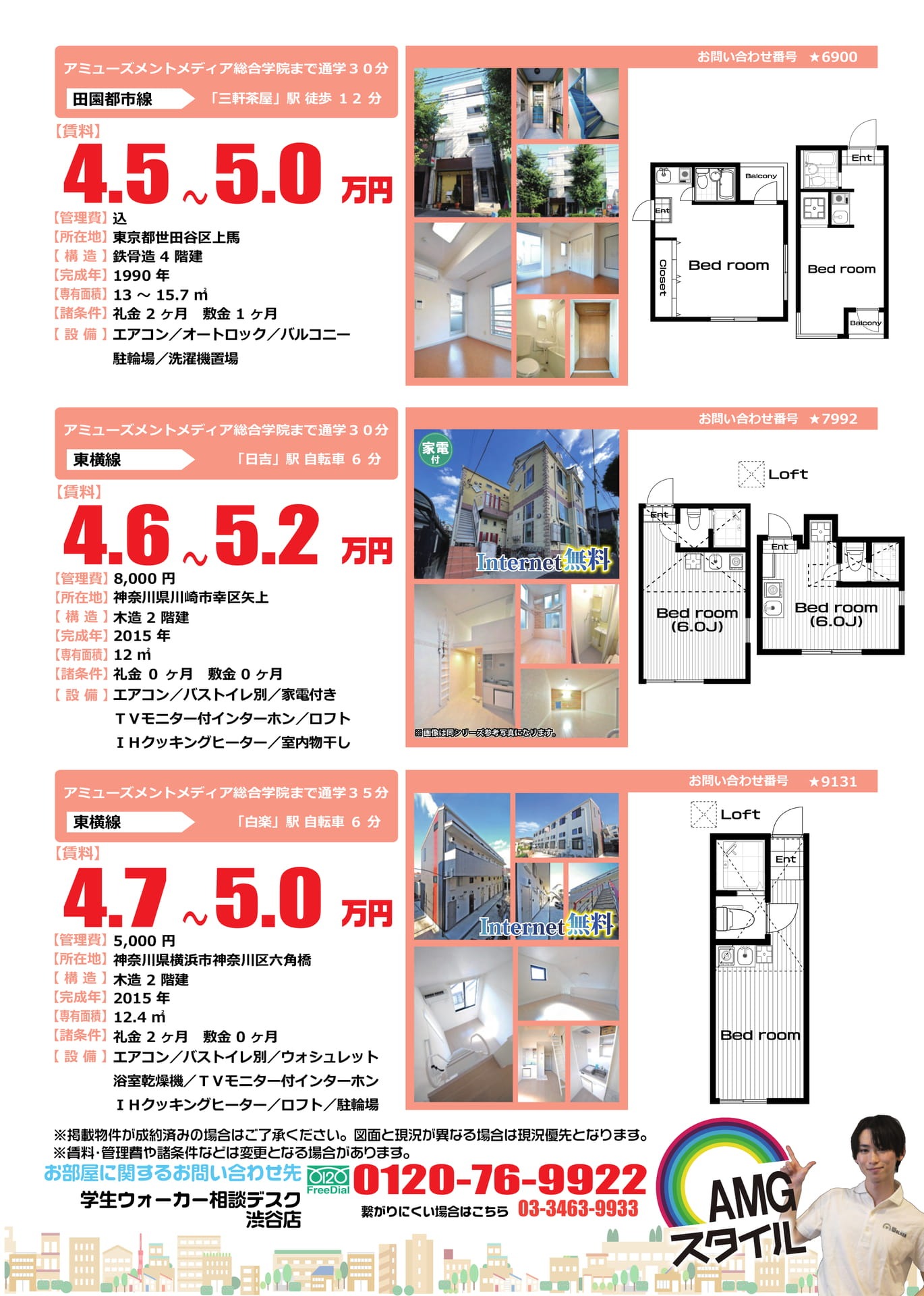 キャリアアップのために「英語」より「専門スキル」が必要な理由