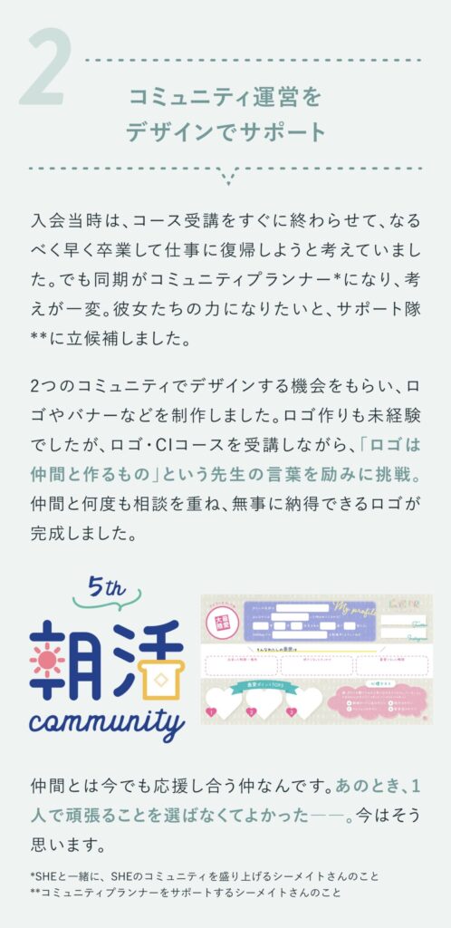 勉強時間を確保するために「やめること」を決める