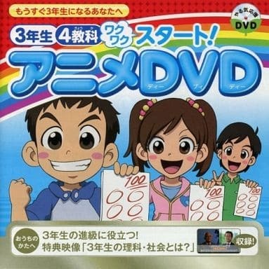 ビューティー資格ナビで見つける「短期集中」で取れる資格