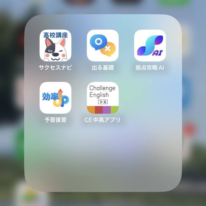 資格取得後のキャリア相談。どこでするのが正解？