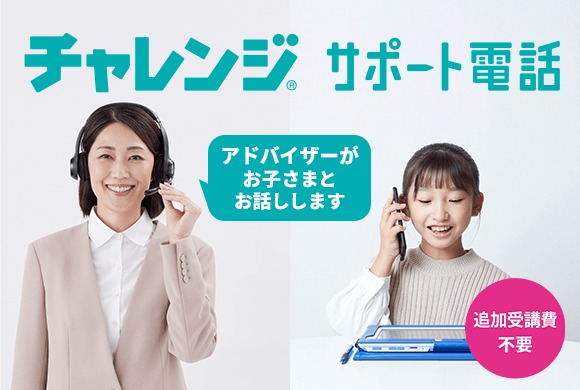 ネイルスクールラボで見つける「認定講師」が教えてくれる学校