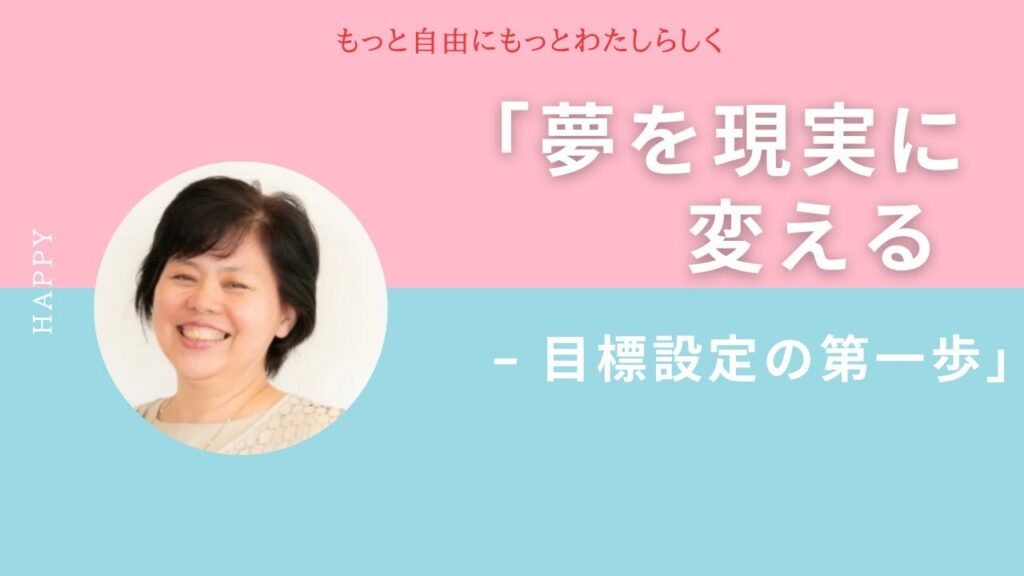 ビューティー資格ナビで見つけるリンパドレナージュの資格