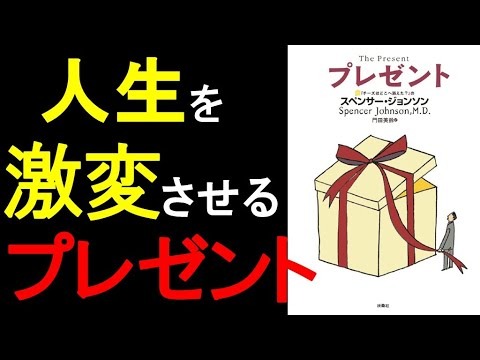 資格取得で「年収」は上がる？具体的なデータから見る現実