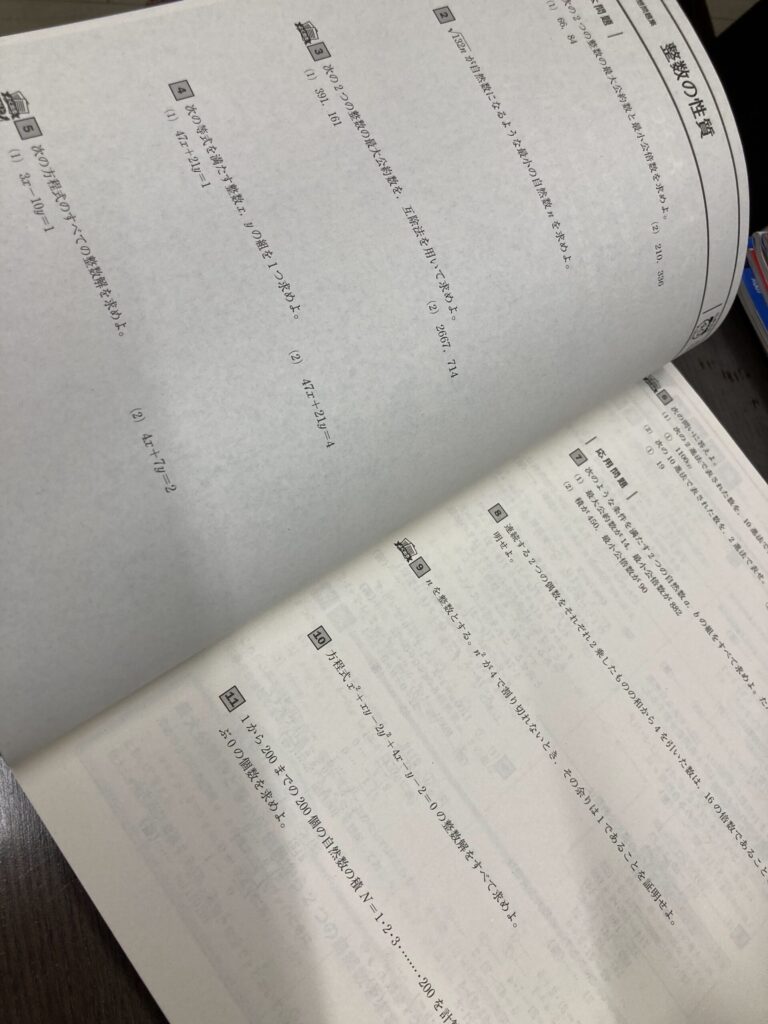 アミューズメントメディア総合学院の「プロデビュー」の壁