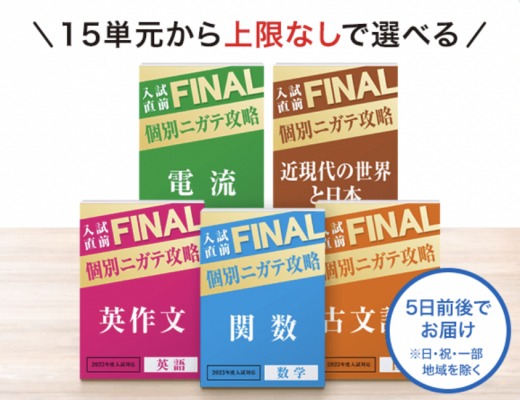 PBアカデミーの資格でハンドメイドの「講師」という新しい働き方