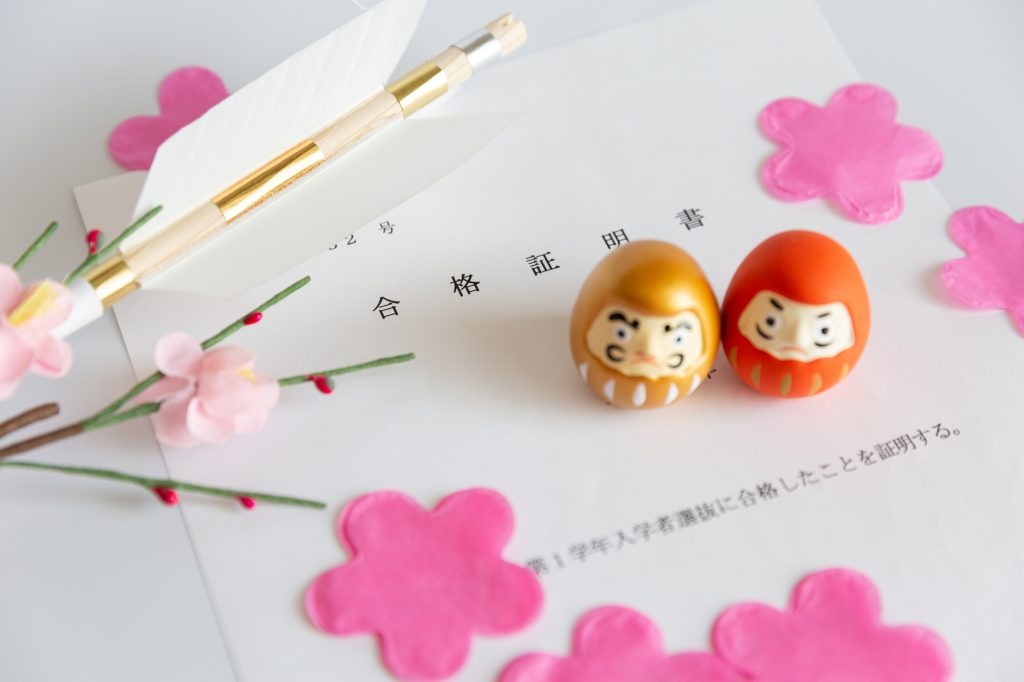 ビューティー資格ナビで見つける最新の「眉毛・まつげ」資格